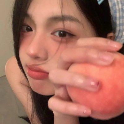 怪妳过分美丽封面